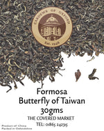 Formosa Butterfly of Taiwan