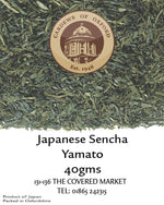 Japanese Sencha Yamato