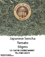 Japanese Sencha Yamato