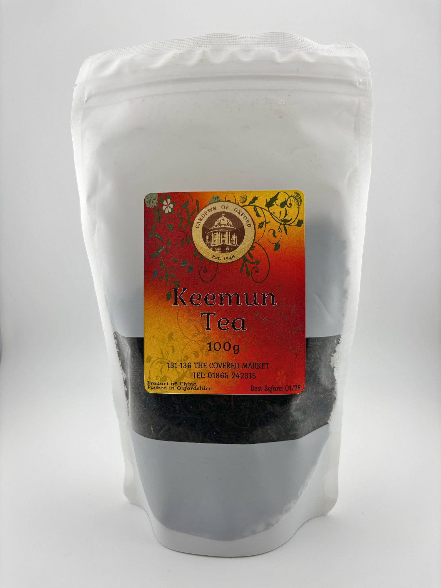 Keemun 100g Pouch