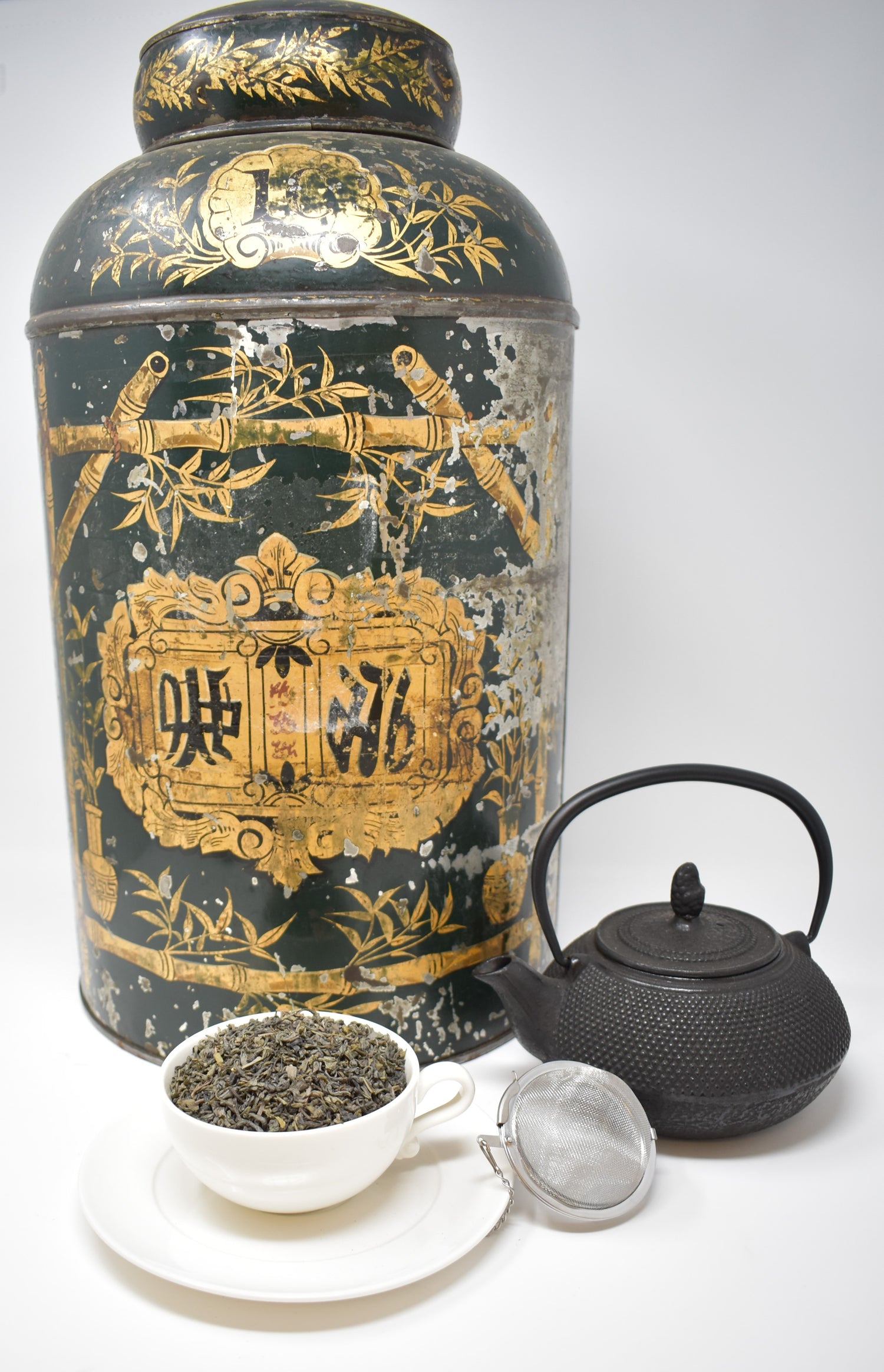 Chun Mee