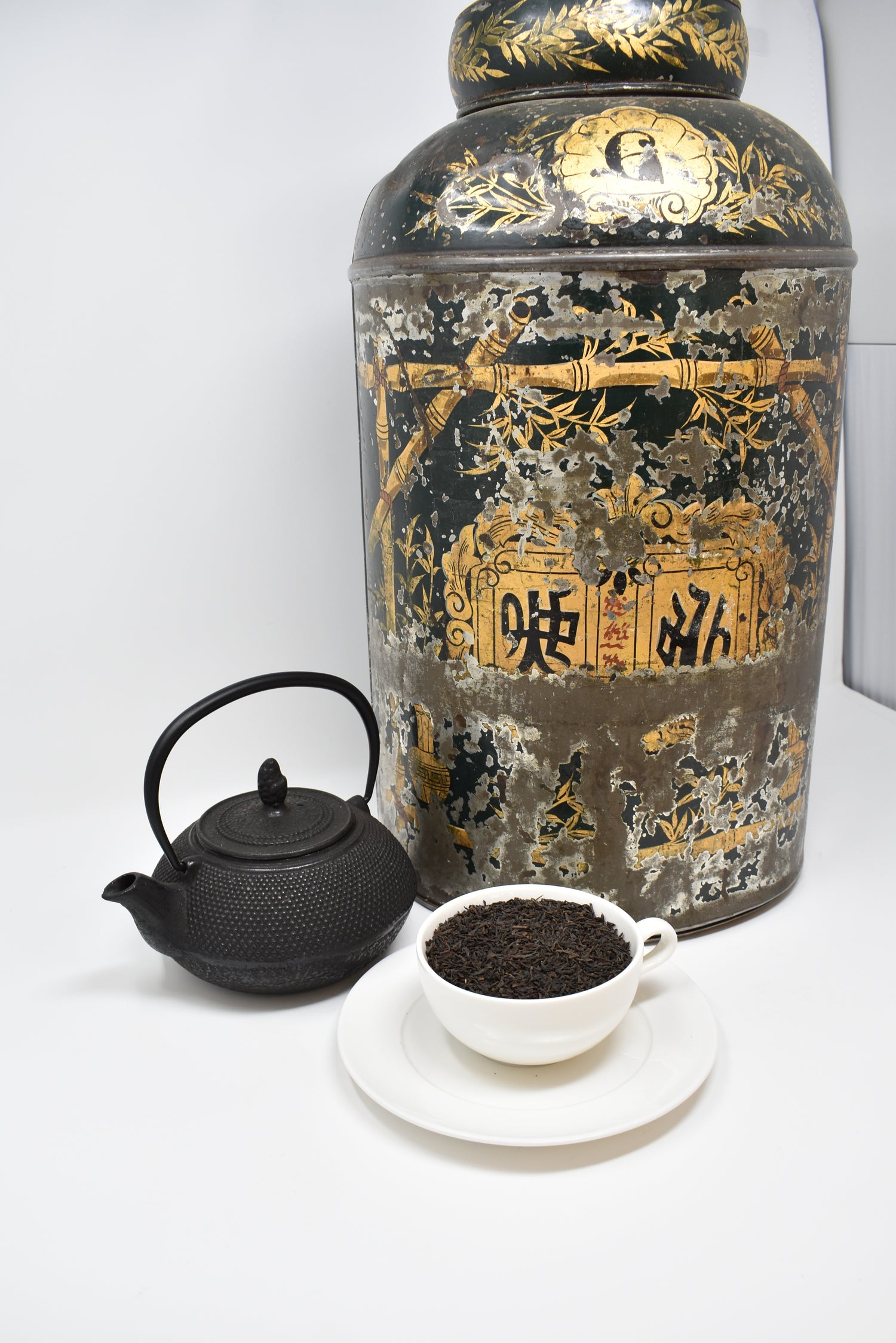 Panyong Congou