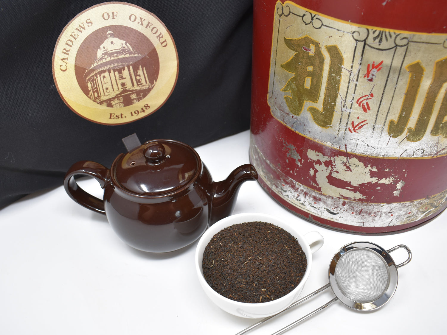Assam Blend