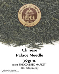 Chinese Palace Needle